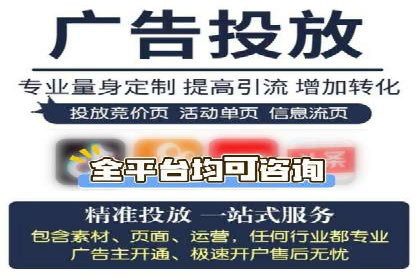案例分享：竞价推广助力企业拓展市场份额